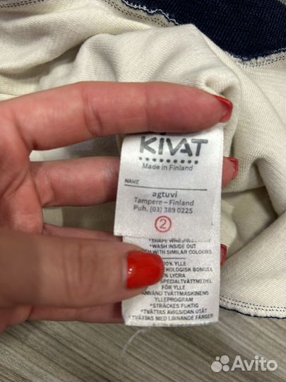 Шлем зимний kivat 2