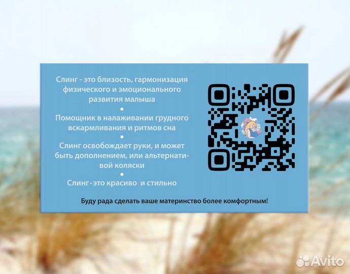 Печать визиток. Визитки/листовки/дизайн/доставка