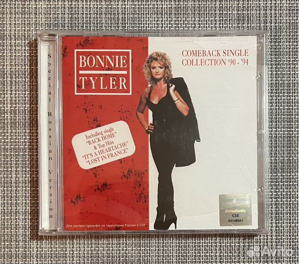 Bonnie Tyler - Comeback Single-Collection 90-94 CD