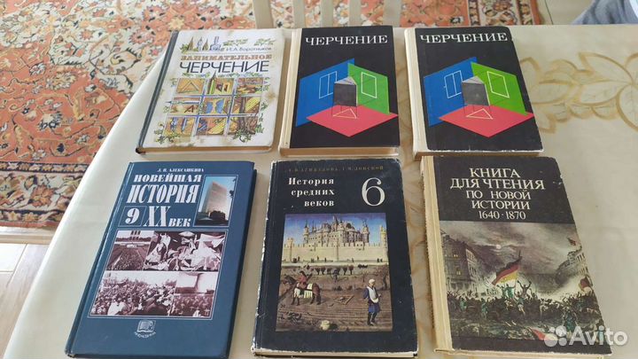 Школьные учебники СССР