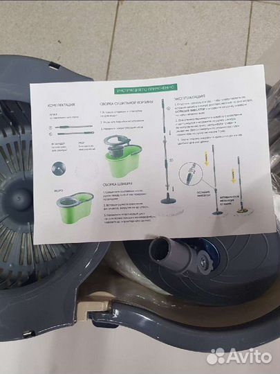 Швабра с ведром и отжимом новые