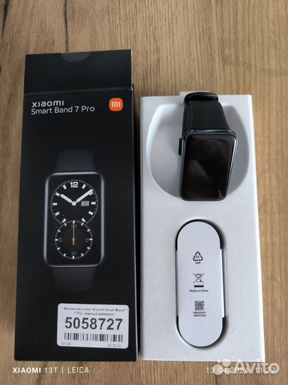 Xiaomi SMART band 7 pro