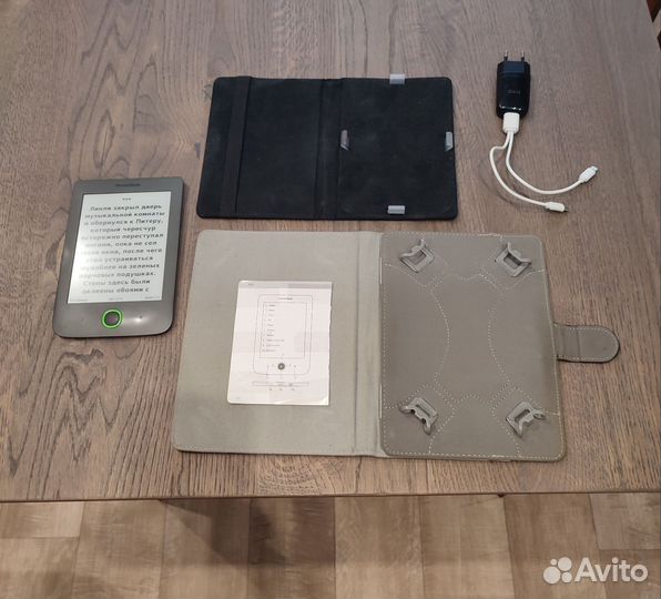 Продам электронную книгу Pocketbook 614