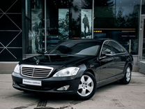 Mercedes-Benz S-класс 3.5 AT, 2008, 281 848 км, с пробегом, цена 1 300 000 руб.