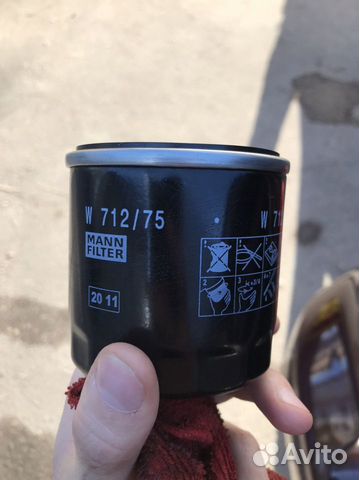 Фильтр масляный