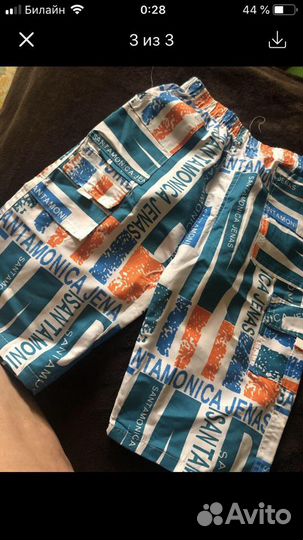Шорты для мальчика 140