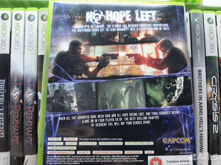 Resident evil 6 (xbox360)