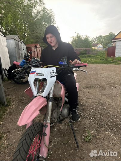 Motoland mx 125 stant