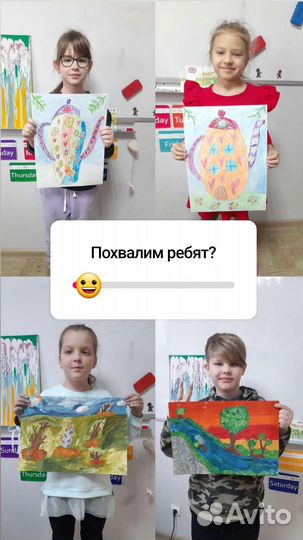 Уроки рисования для детей