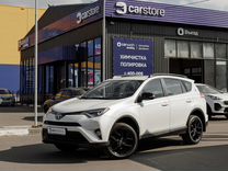 Toyota RAV4 2.0 CVT, 2019, 29 300 км, с пробегом, цена 3 069 000 руб.