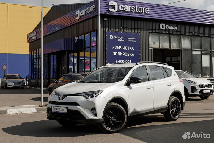 Toyota RAV4 2.0 CVT, 2019, 29 300 км