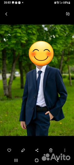 Костюм школьный