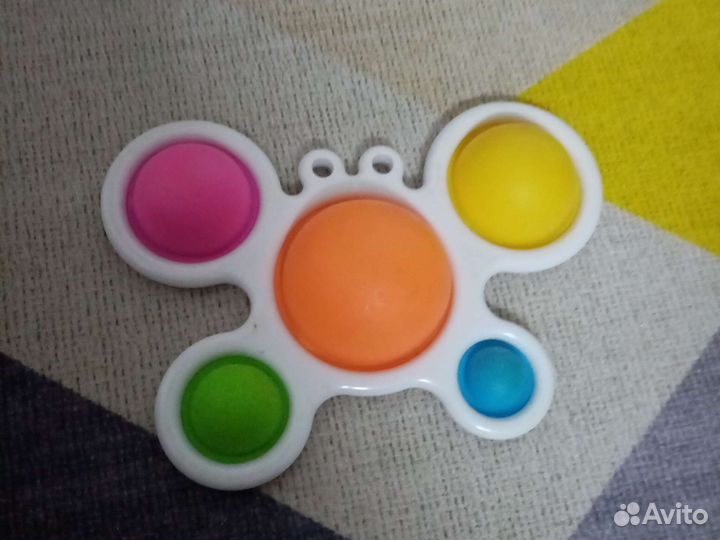 Синпол димпол