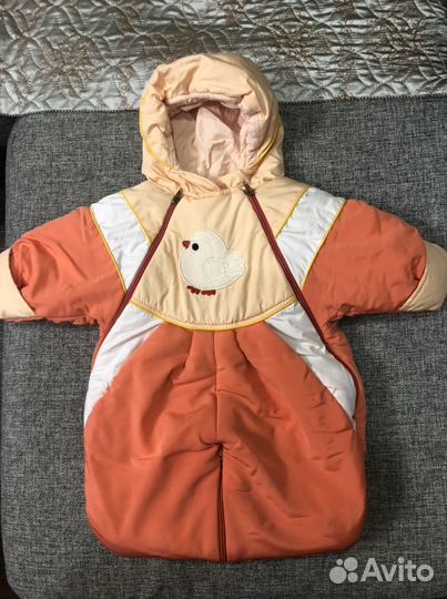 Комбинезон