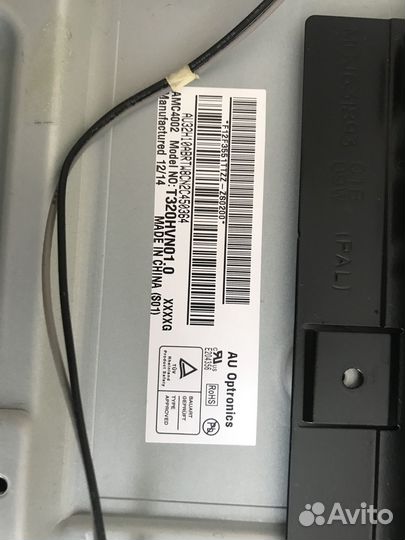 Телевизор smart tv с вайфаем бу