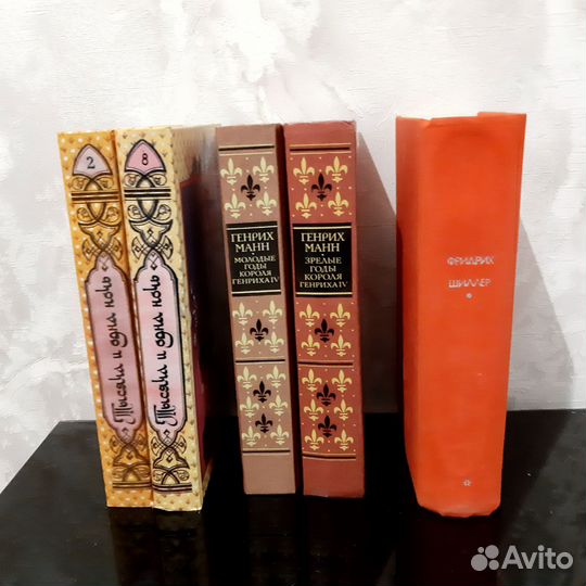 Книги разные