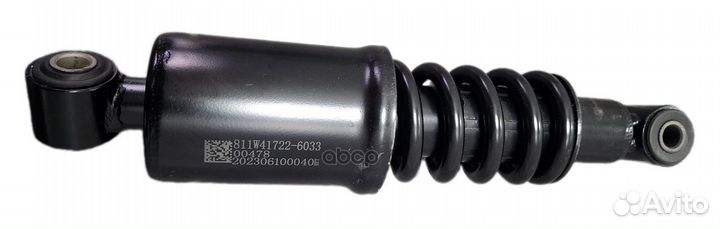 Амортизатор кабины howo/Sitrak зад. пружина (8x4)