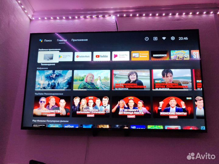 Телевизор HEC