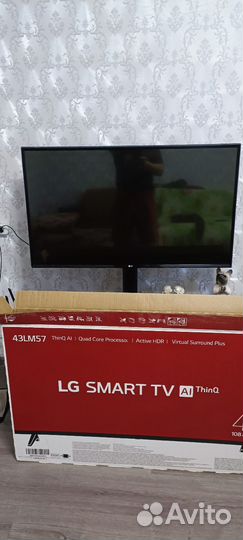 Телевизор LG ML5700 PLA
