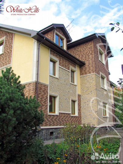 White Hills Бремен Брик 305-25