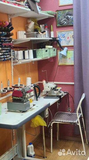 Ателье ремонт одежды