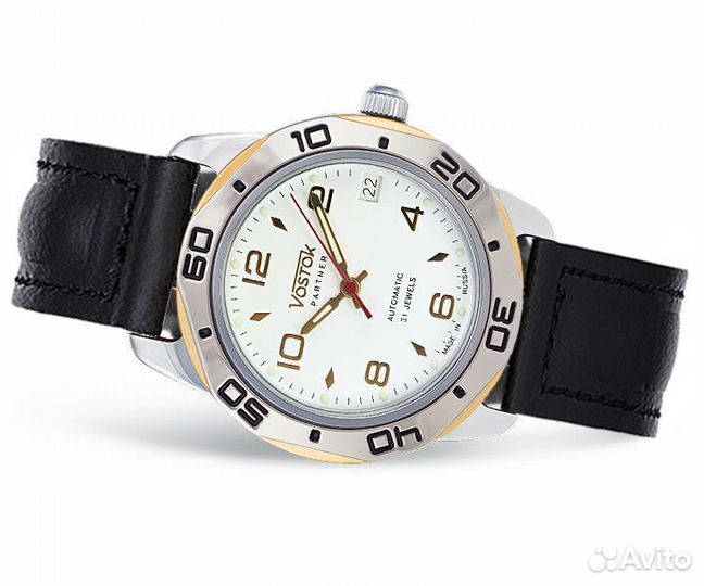 Российские механические наручные часыВосток29151А