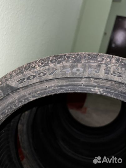 Pirelli Cinturato P7 205/40 R18 86