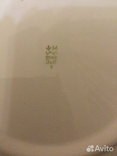 Блюдо большоезик Конаково СССР