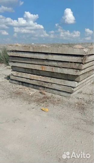 Плиты дорожные