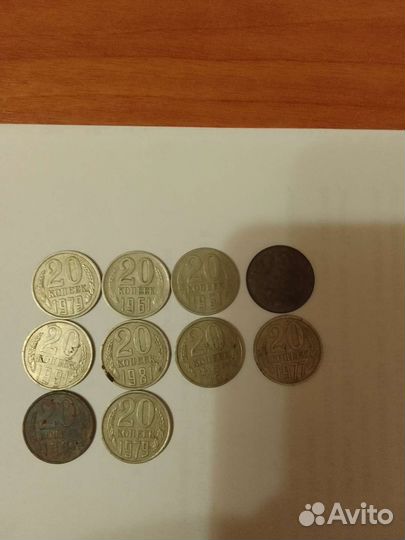 Монеты СССР