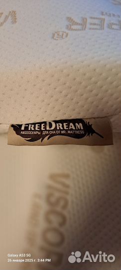 Матрас топпер 180х200х6