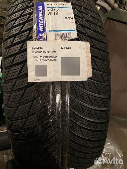 Michelin Pilot Alpin 5 225/45 R18 95V