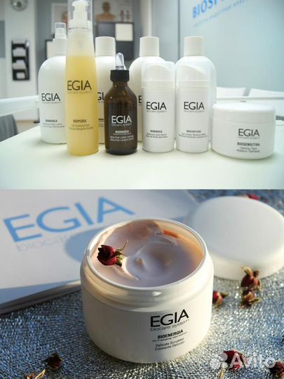 Косметика egia