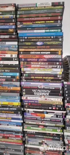 Двд диски фильмы