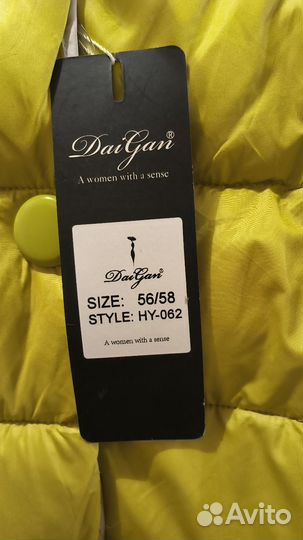 Куртка зимняя женская новая