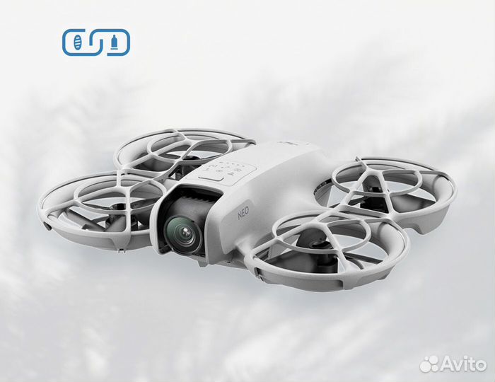 Квадрокоптер DJI NEO fly more combo