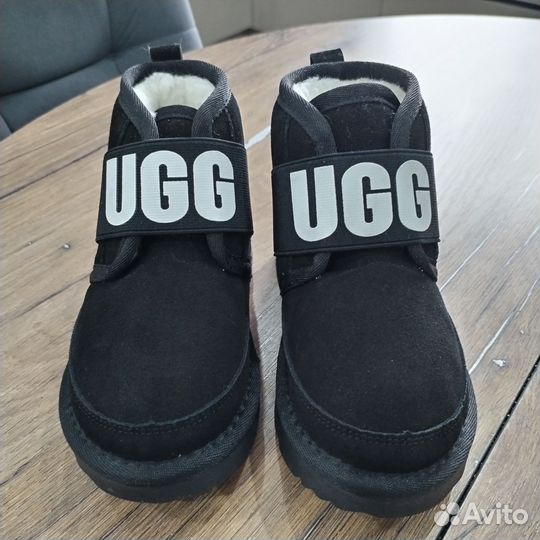 Угги зимние детские