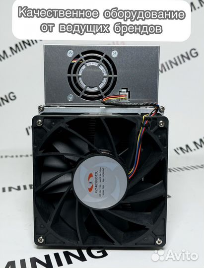 Whatsminer M30S 88Th Б/У в идеальном состоянии