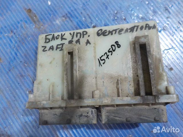 Эбу вентилятором охлаждения opel zafira A