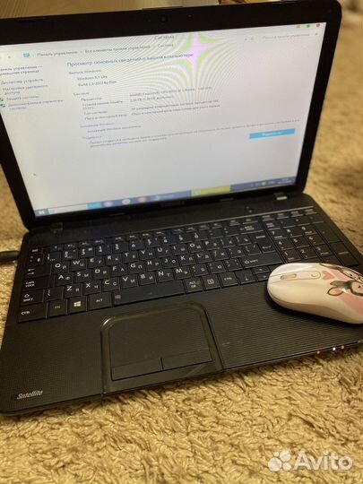 Ноутбуки бу