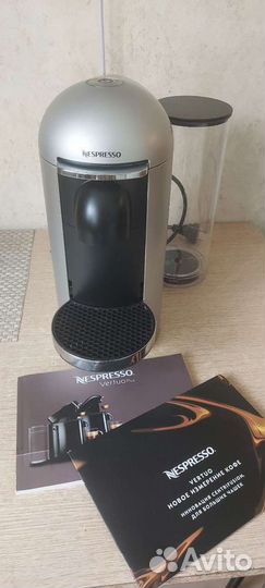 Капсульная кофемашина nespresso vertuo