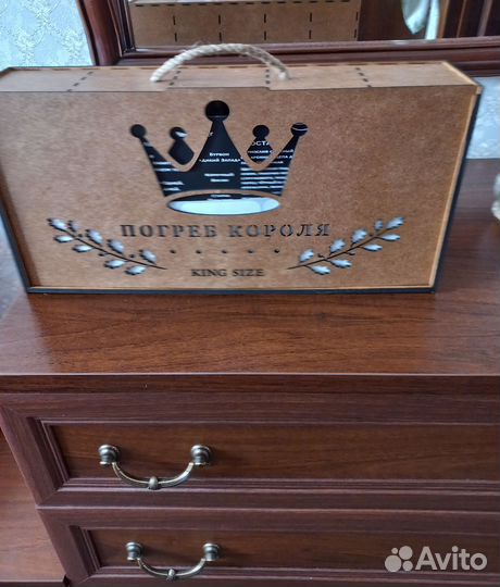 Подарочный набор для мужчин