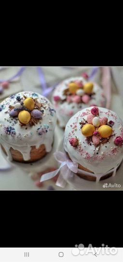 Куличи творожная пасха на заказ