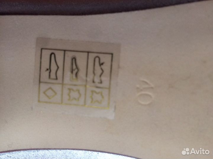 Туфли женские