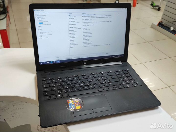 Ноутбук HP 15-db1042ur