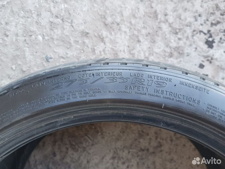 Michelin Primacy 3 275/35 R19 100Y