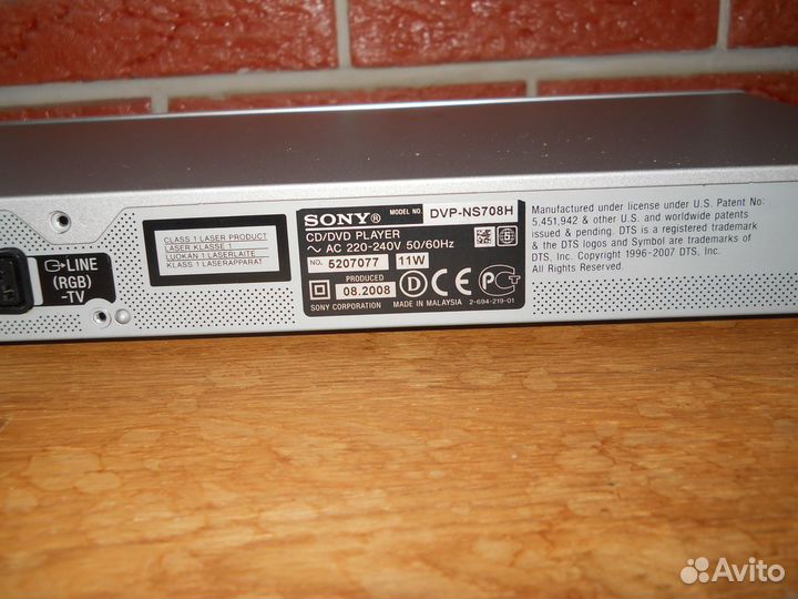 DVD-плеер sony DVP-NS708H
