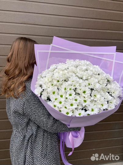 Букет хризантем с доставкой