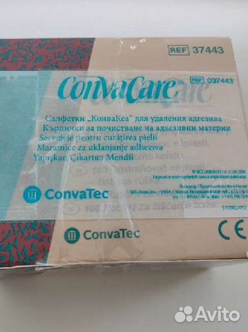 Очищающиесалфетки ConvaCare 100 шт объявление продам
