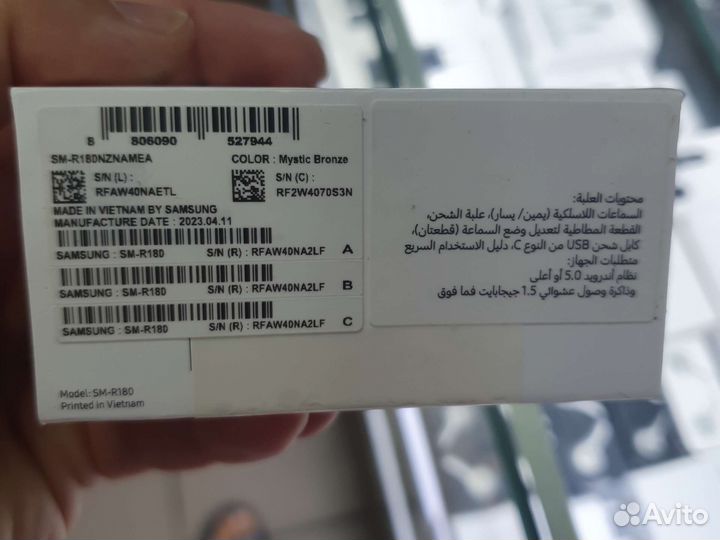 Беспроводные наушники samsung galaxy buds live